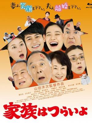 温柔的医生
